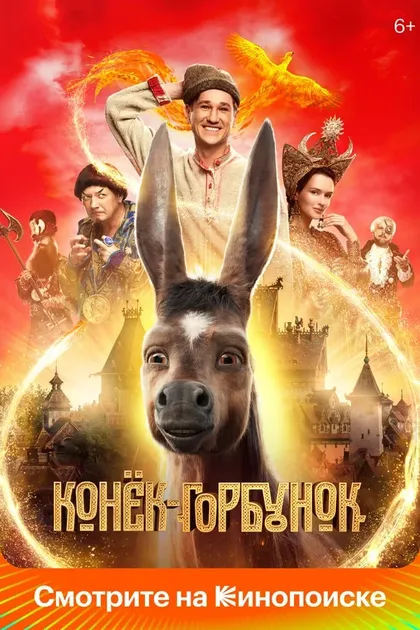 Паулина Андреева