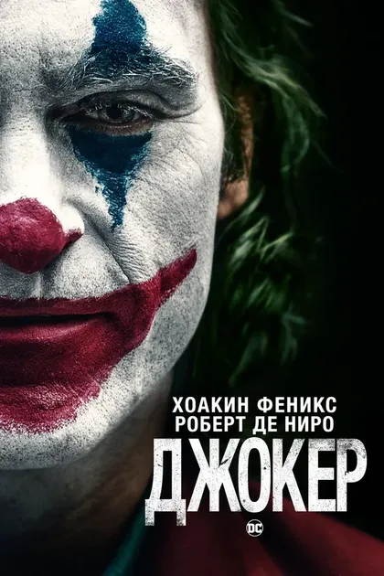 Питер Бенсон