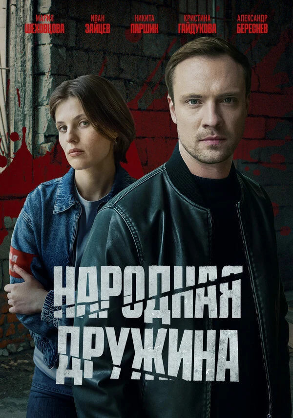 Людмила Клементьева