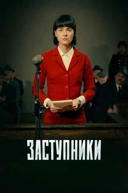 Никита Тарасов