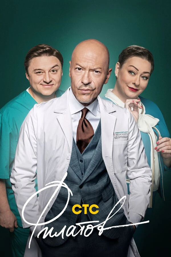 Егор Корешков