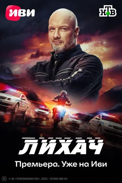 Ольга Павлюкова
