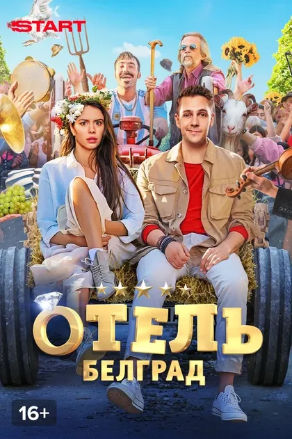 Александра Кузенкина