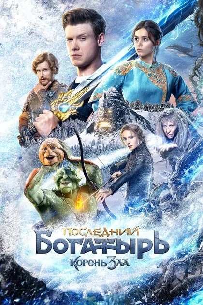 Алиса Супрун