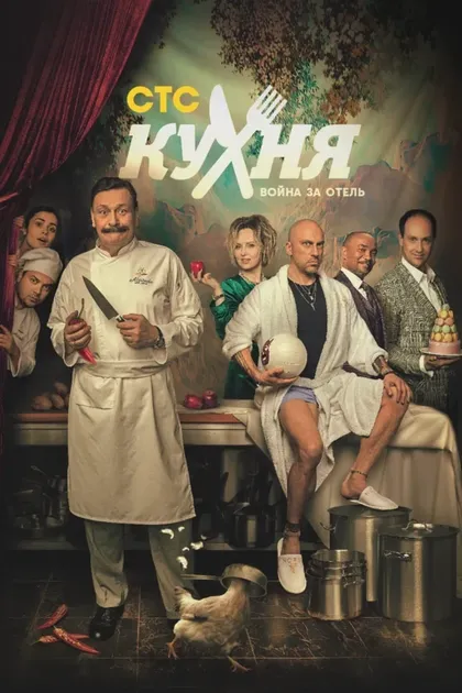 Валерия Федорович