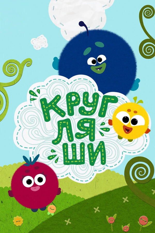 Ольга Симонова