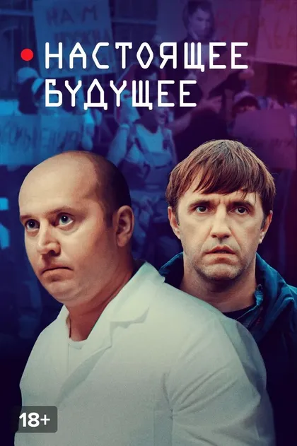 Михаил Павлик