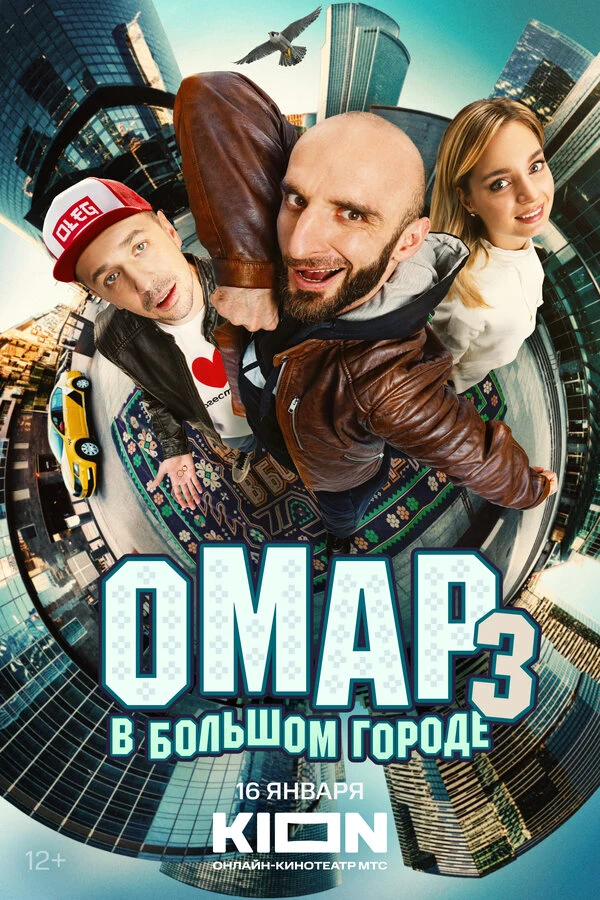Дмитрий Грачев