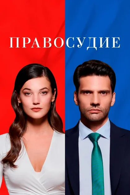 Каан Урганджиоглу