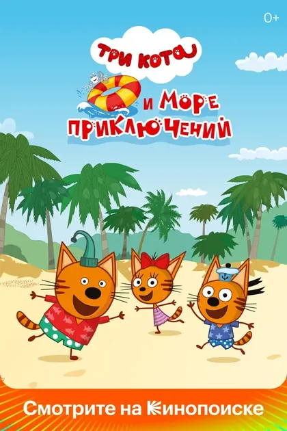 Андрей Лёвин