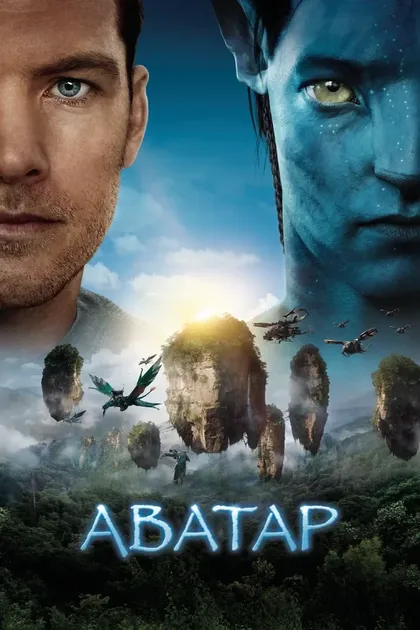 Джейсон Уайт