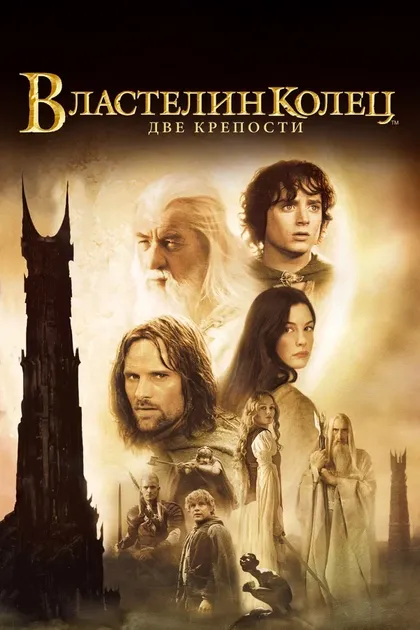 Фрейзер Андерсон