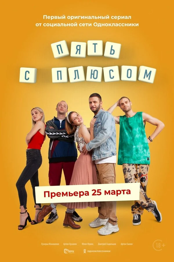 Баин Бовальдинов
