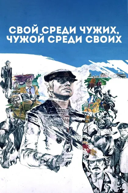 Анатолий Борисов