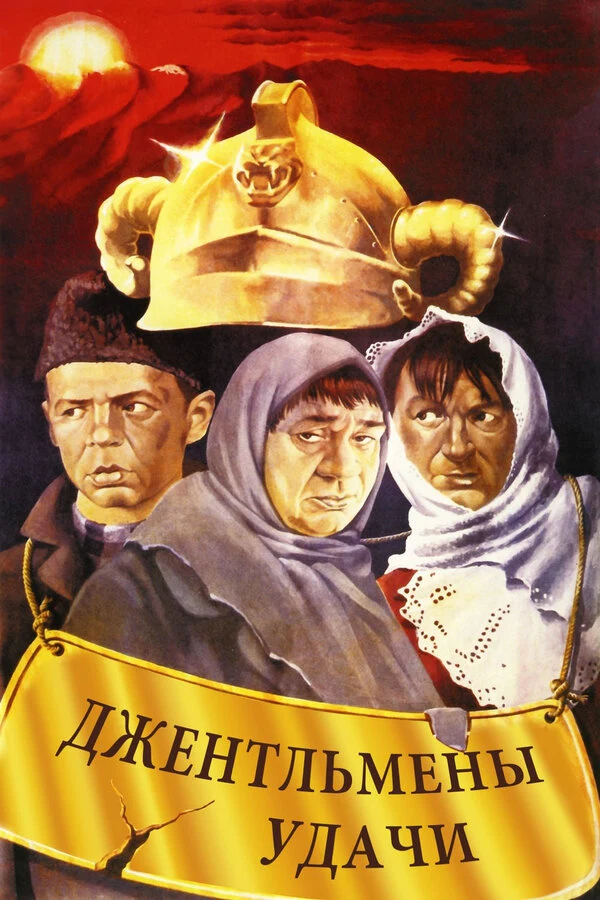 Юрий Потемкин