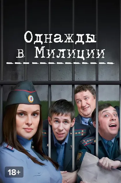 Валерия Ивановская