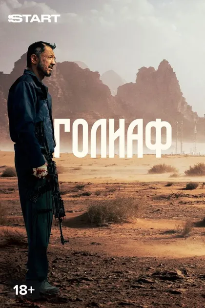 Лейла Сыздыкова