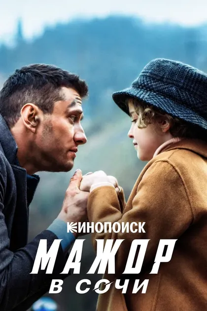 Орхан Абулов