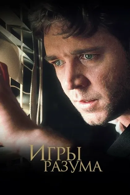 Вивьен Кардон