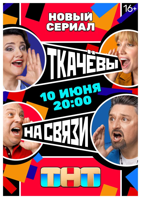Никита Павленко