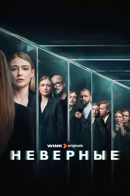 Оксана Акиньшина