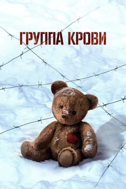 Олег Пашнин