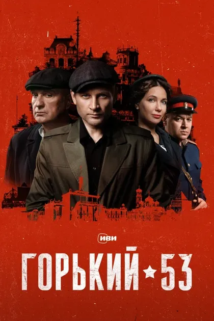 Любовь Константинова