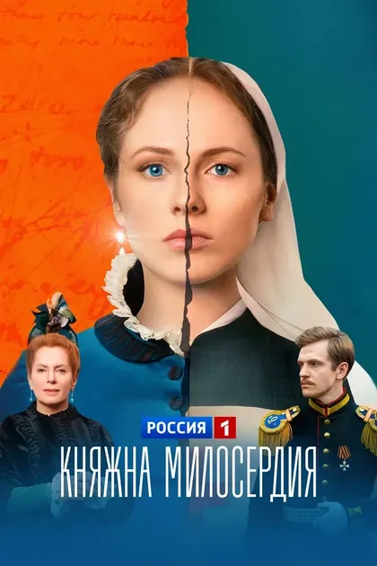Дмитрий Ульянов