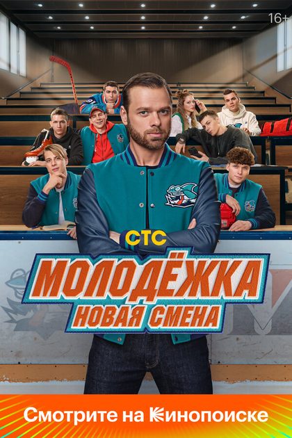 Ангелина Поплавская