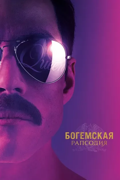 Филип Джон Бэйли
