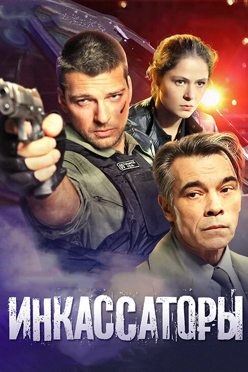 Юрий Тарасов