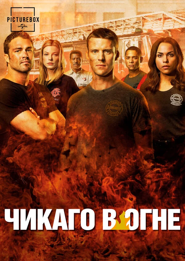 Кристиан Столте