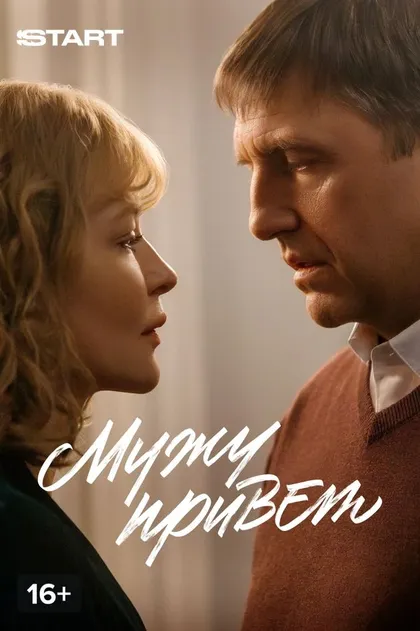 Софья Лобанова