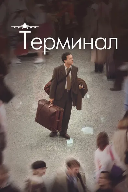 Кумар Паллана