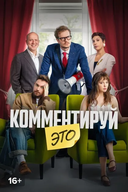 Юлия Хлынина