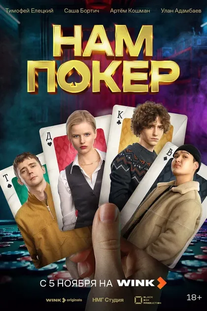 Пётр Скворцов