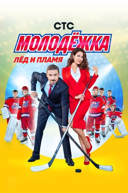 Владимир Зайцев