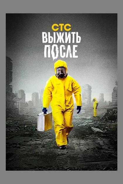 Евгения Розанова