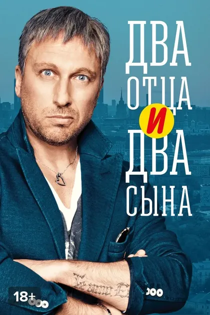 Галина Петрова