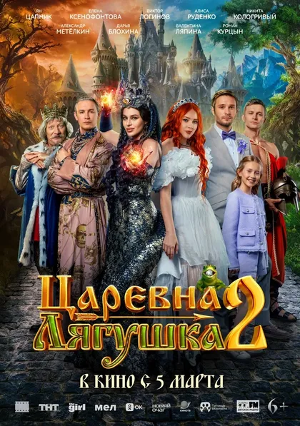 Борис Корбман