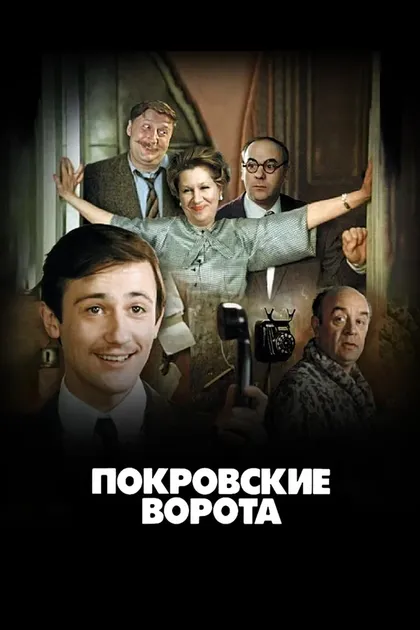 Римма Маркова