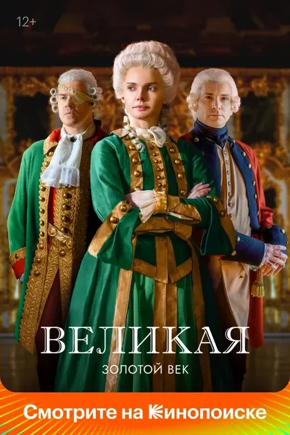 Павел Деревянко