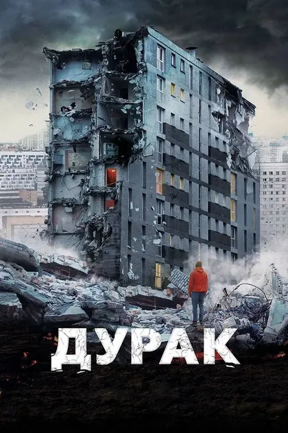 Альбина Султанова