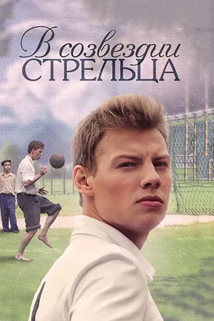 Наталья Данилова