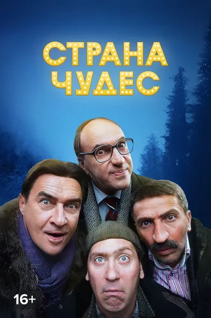 Кристина Бабушкина