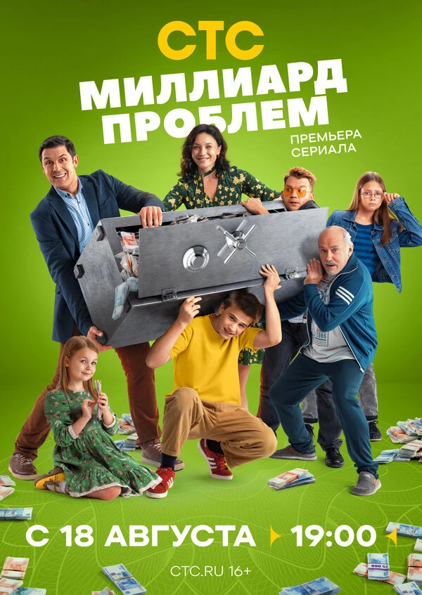 Светлана Суханова