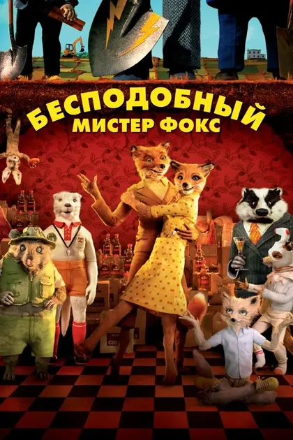 Уоллес Володарски