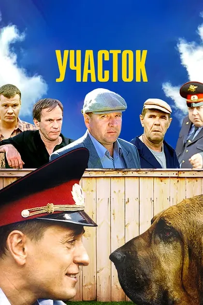 Юрий Кузнецов