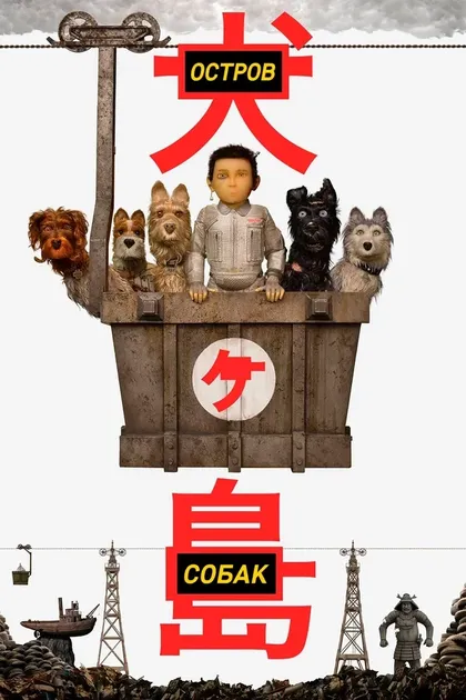 Дзюн Такахаси