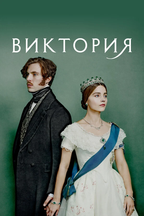 Анна Уилсон-Джонс